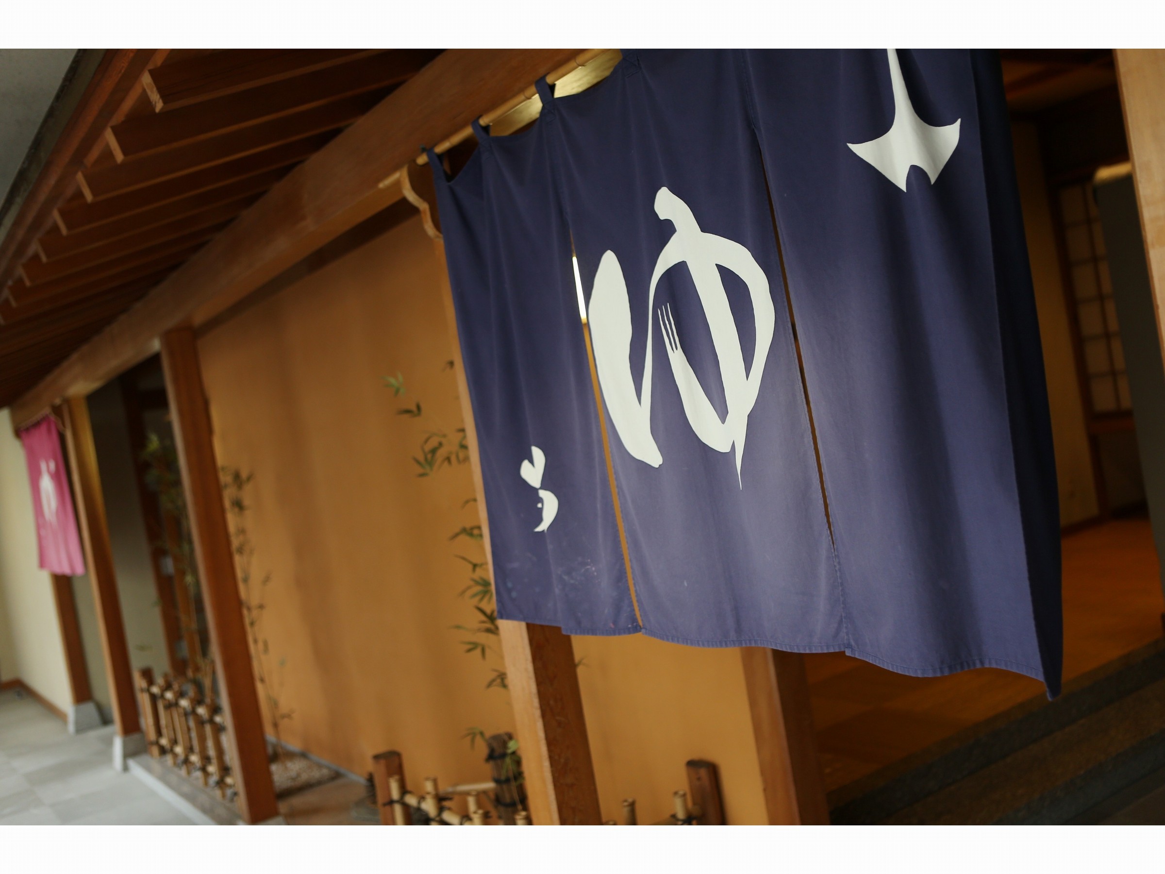 This photo about Kokyono Yado Sanyo Heights shared on HyHotel.com