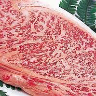 Shokusaikan Arubin Image 5, Kitashiobara, Japan