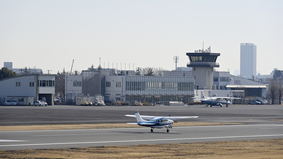 【交通アクセス】調布飛行場ー飛行機でお越しの場合ー