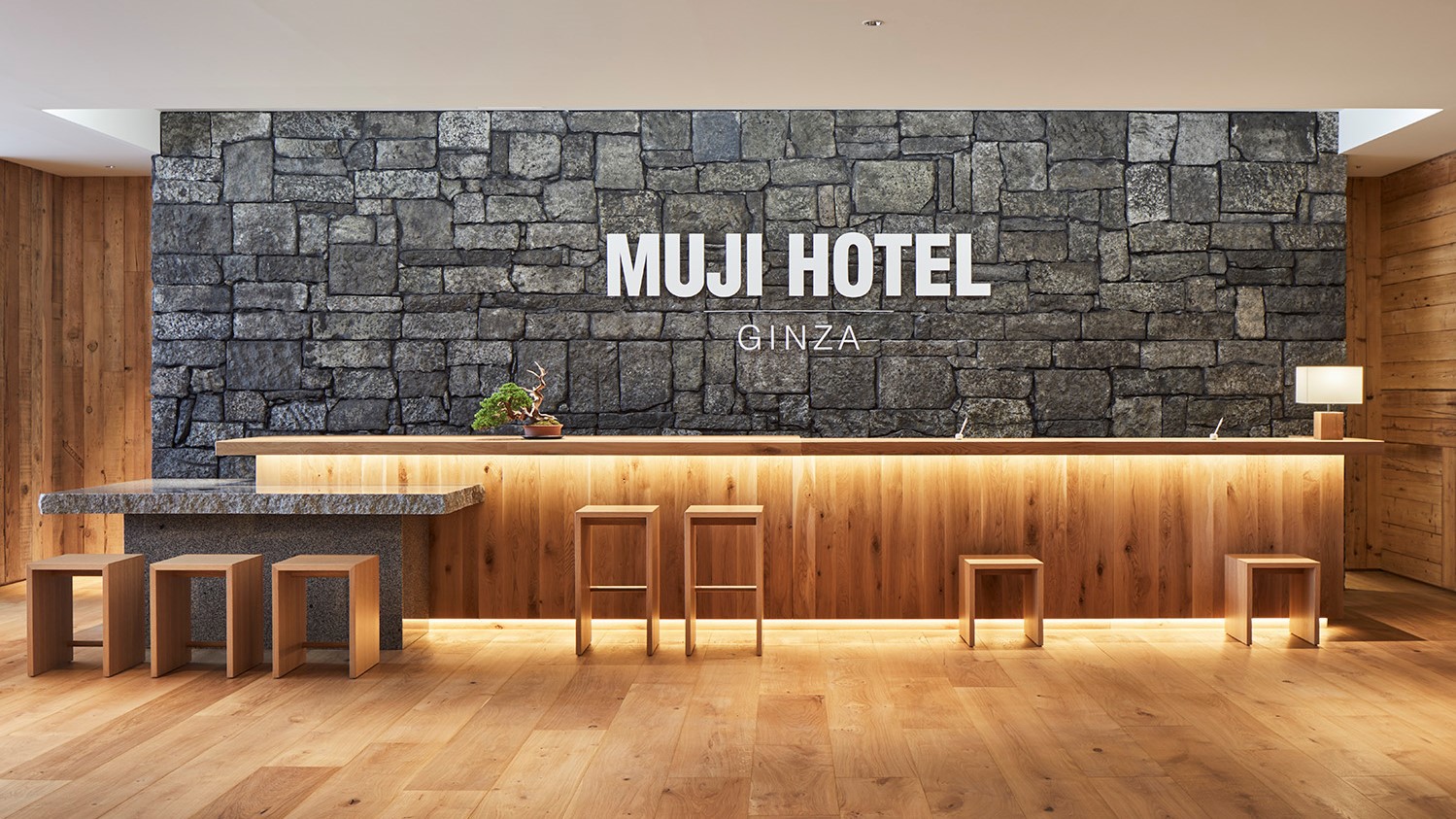 MUJI HOTEL GINZA image