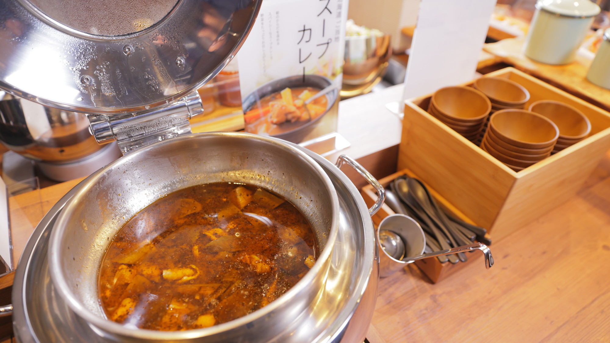 札幌名物スープカレー！で一日の活力を♪