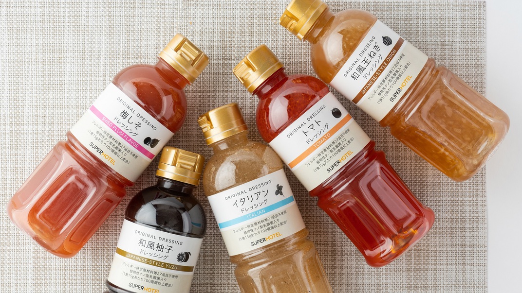 【Organic】化学調味料無添加・ノンアレルギー。5種類の味が楽しめる、乳酸菌たっぷりのオリジナル