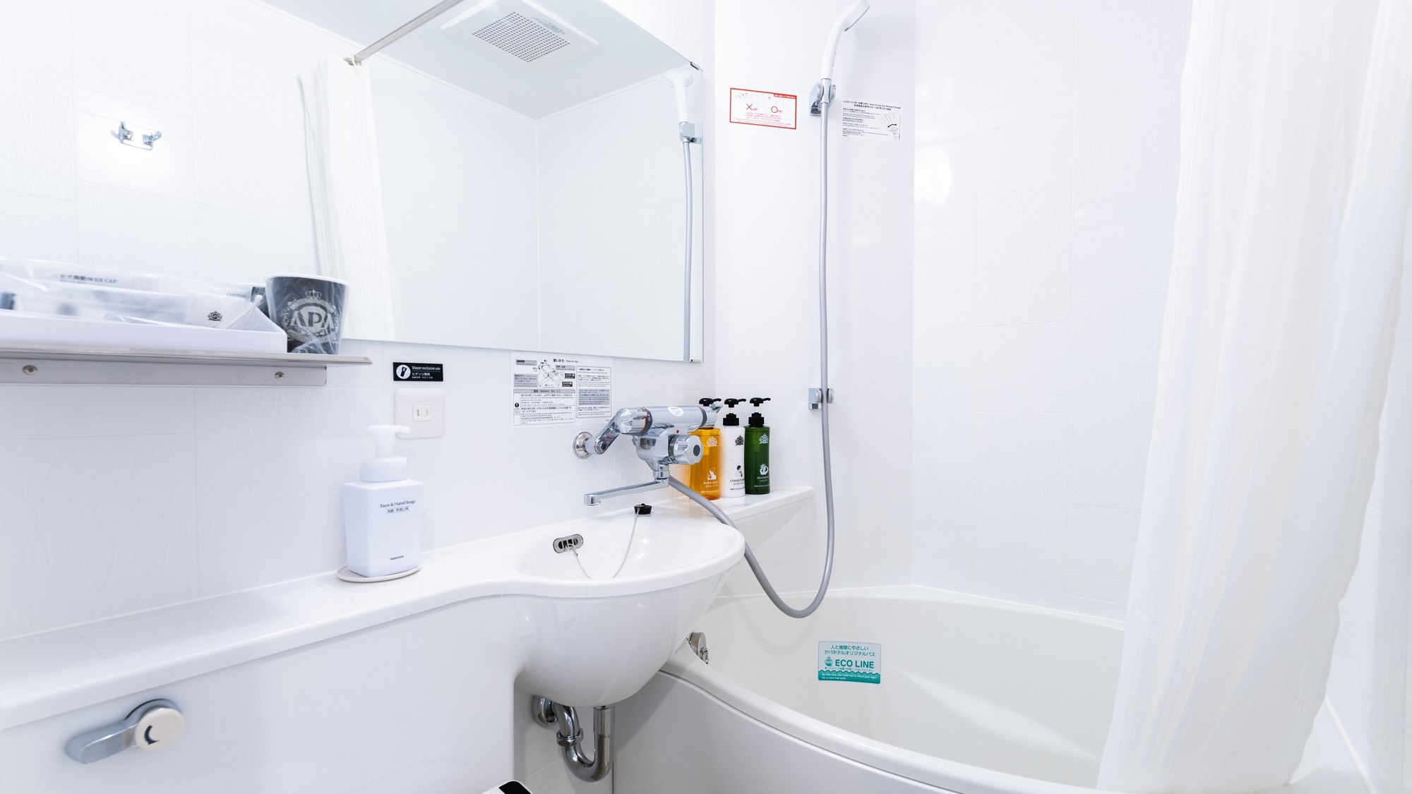 アパホテルオリジナルのたまご型浴槽により約20％の節水が可能。