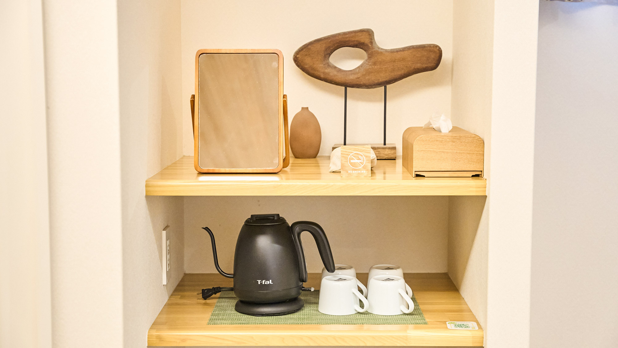 【畳付きツインスイートルーム】部屋備品