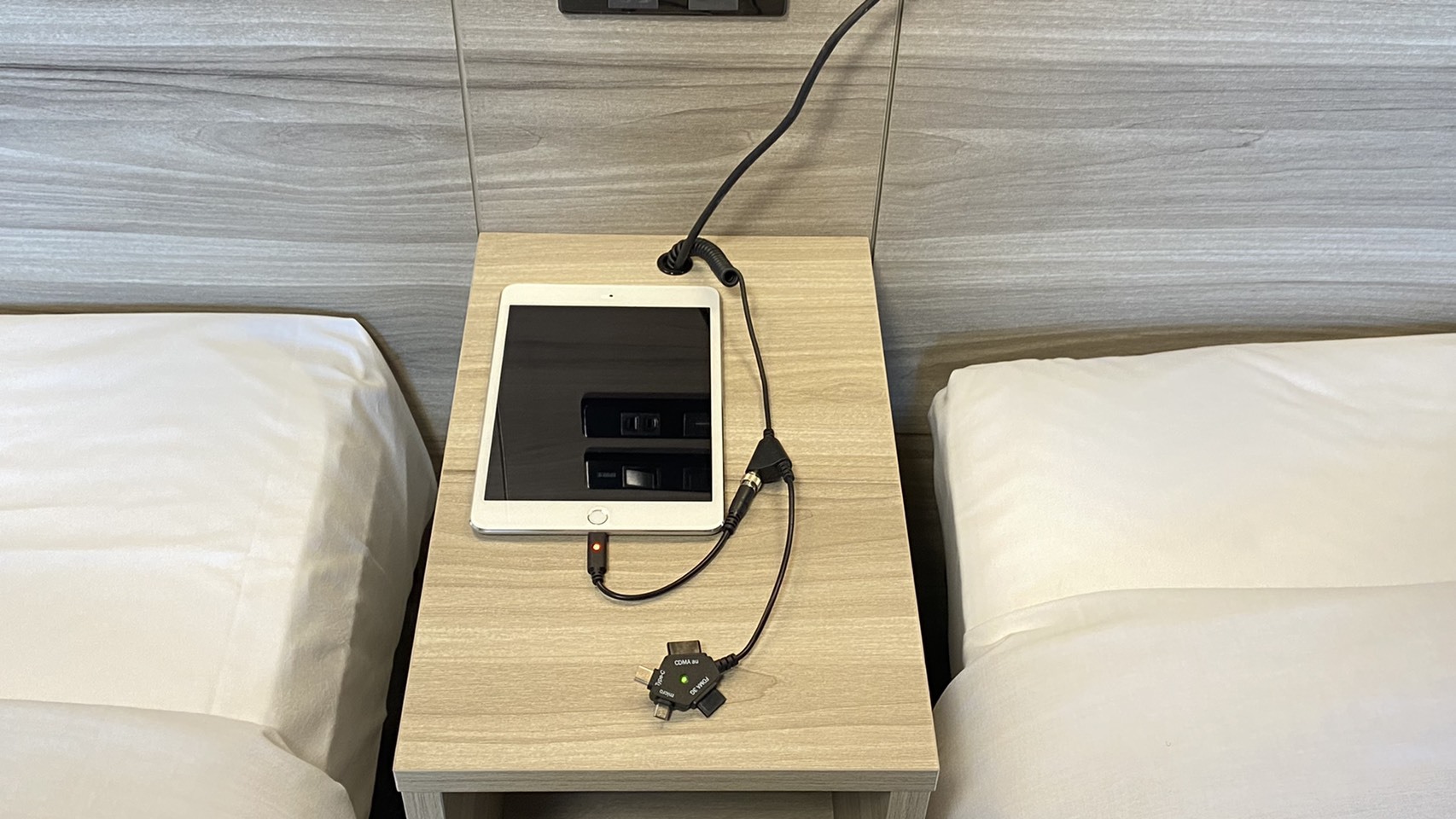 多用途充電器