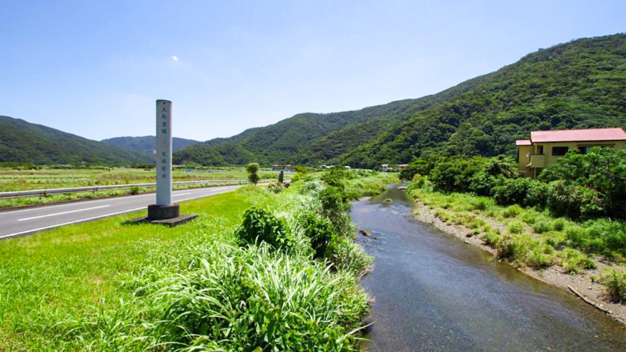 ・【一棟貸切／どぅぬ家】周辺の風景