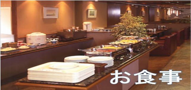 宇和島グランドホテル 写真4