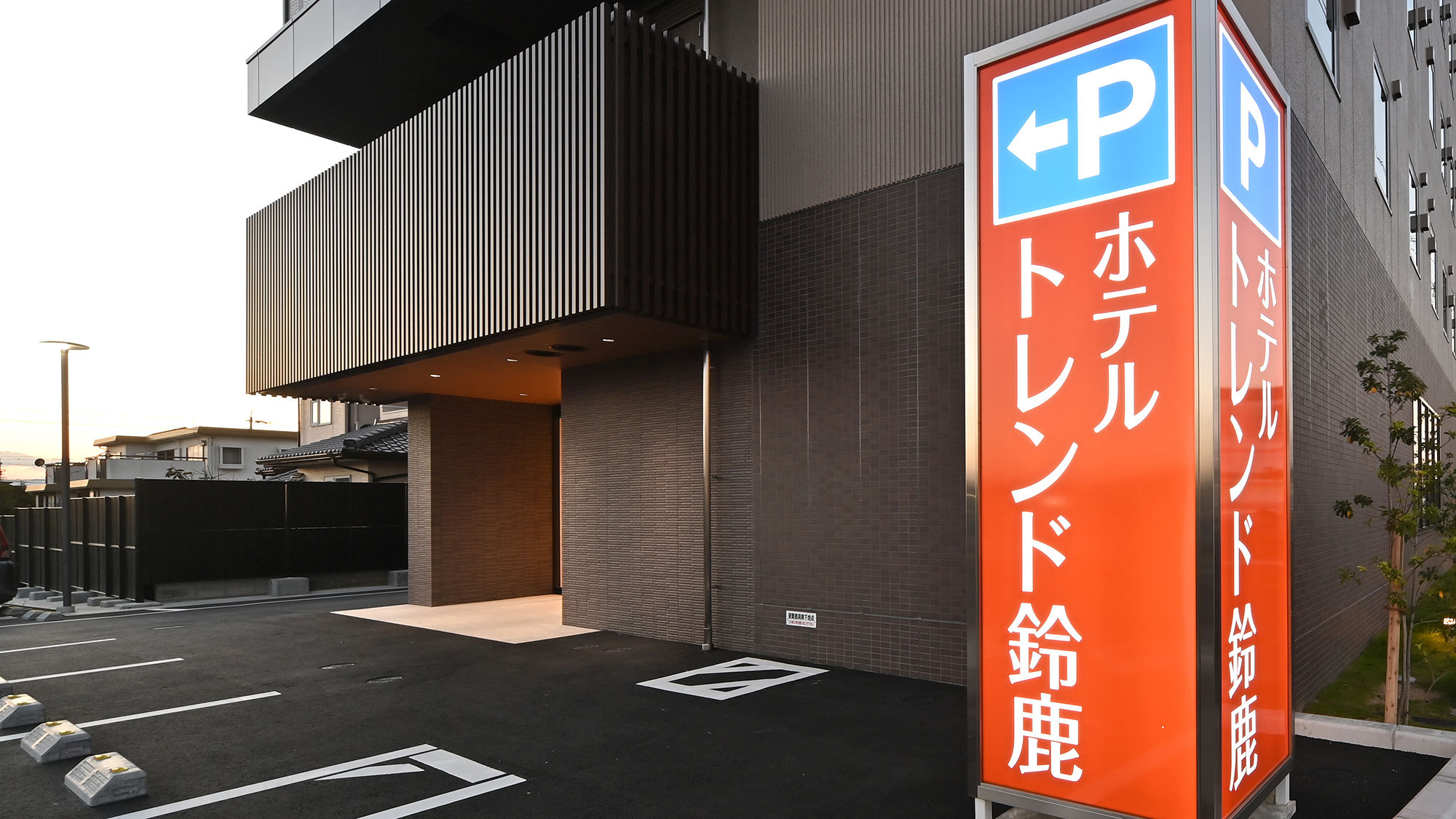 入口