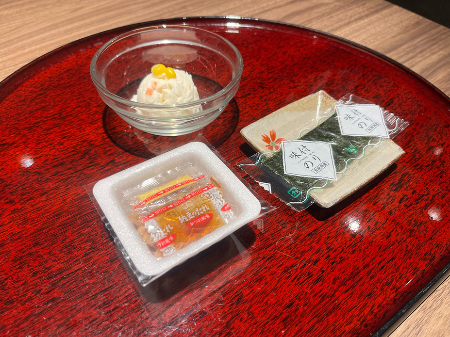 日替わり小鉢