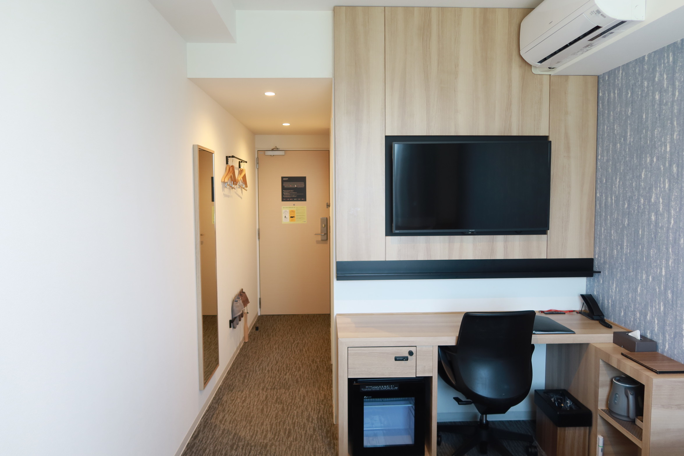 快適！ビジネス利用の1名様にオススメ！