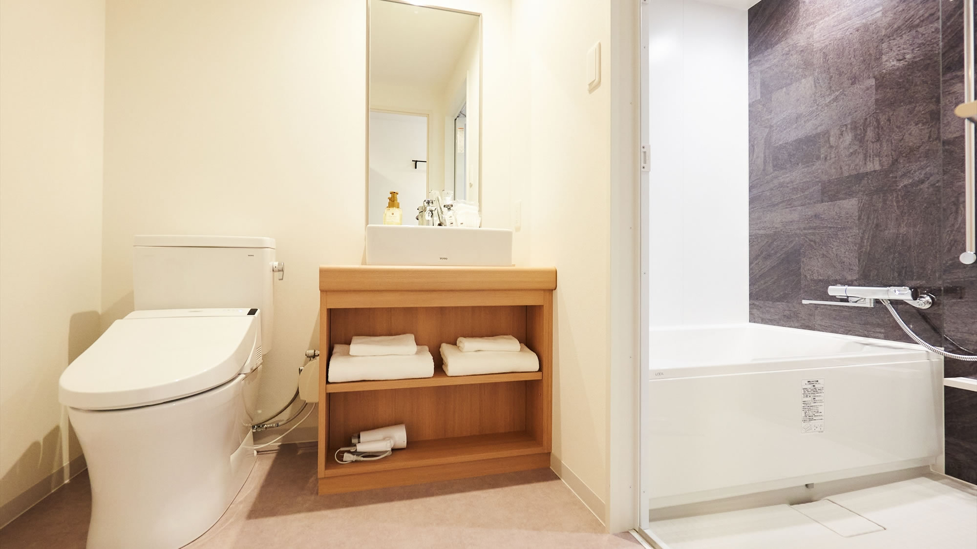 バス・トイレセパレートのお部屋です♪