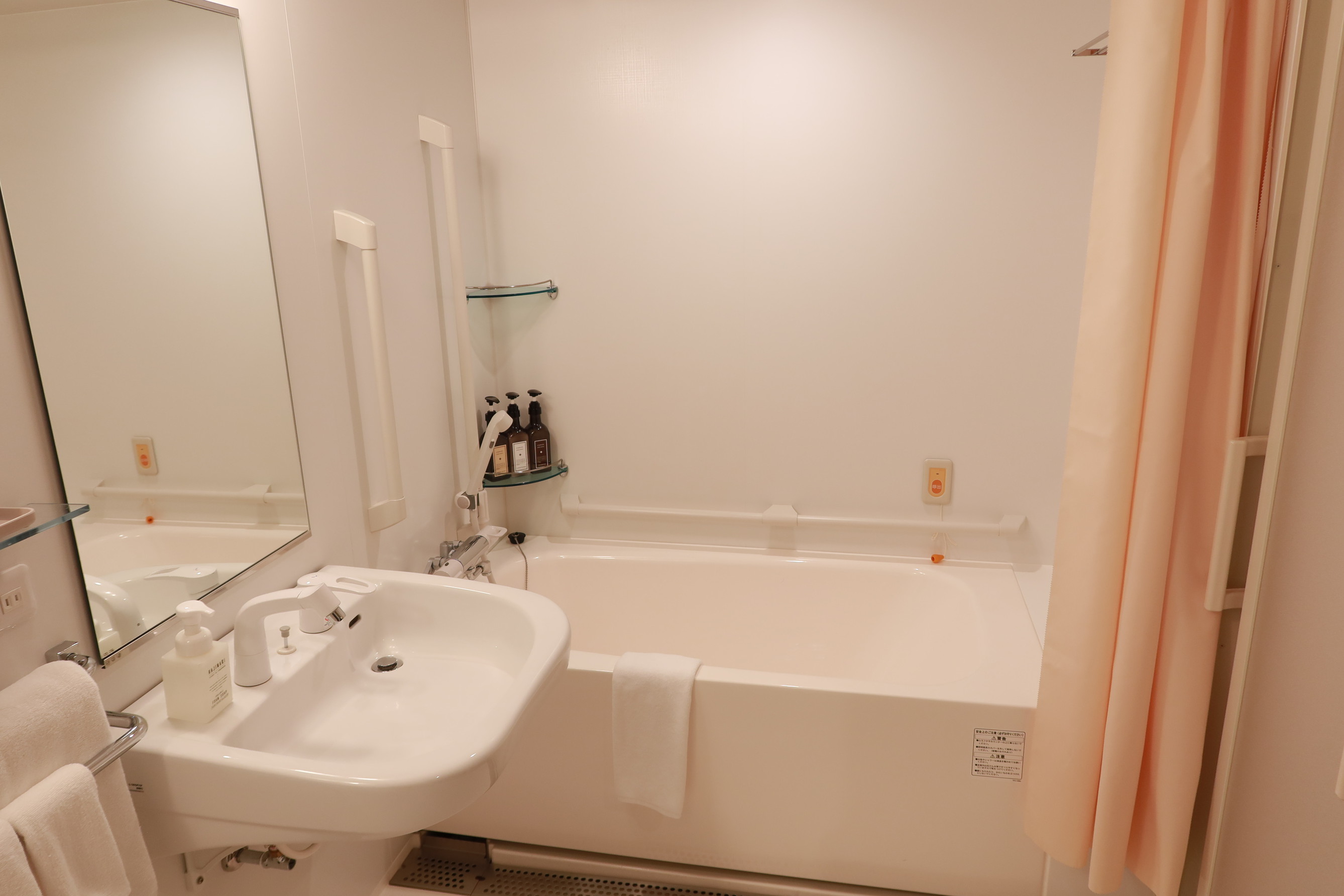 ユニバーサルバス