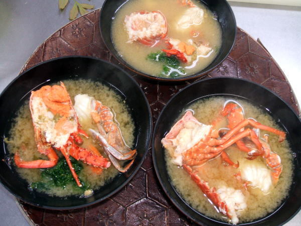 伊勢海老味噌汁