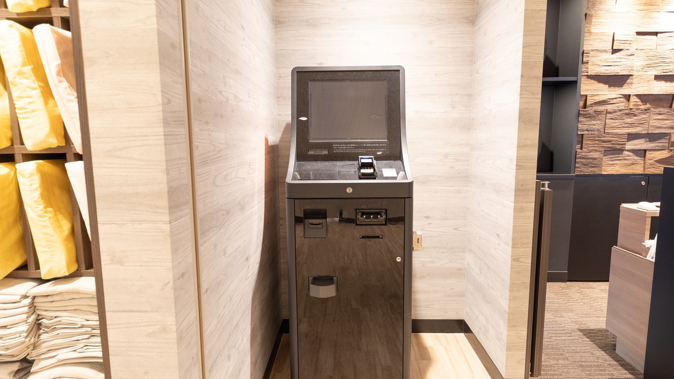 両替もできる自動精算機設置
