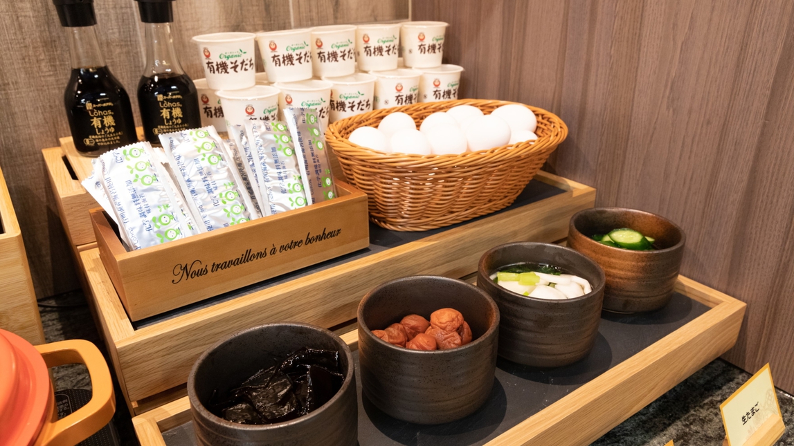 有機納豆や有機醤油など朝から健康第一