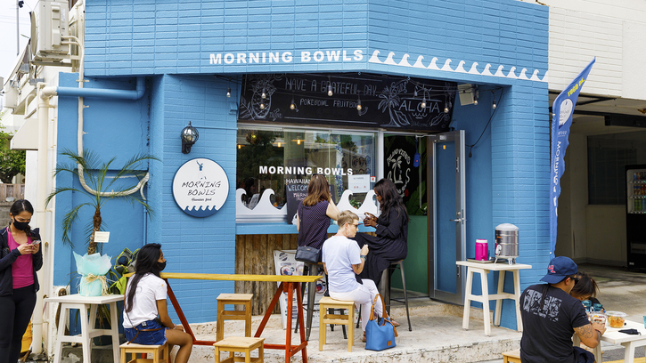 【選べる朝食-MORNING BOWLS】[徒歩7分]地元でも人気なアサイーボール♪