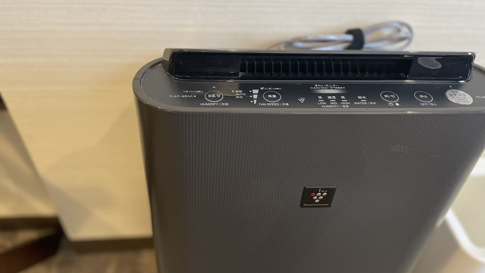 加湿機能付き空気清浄機