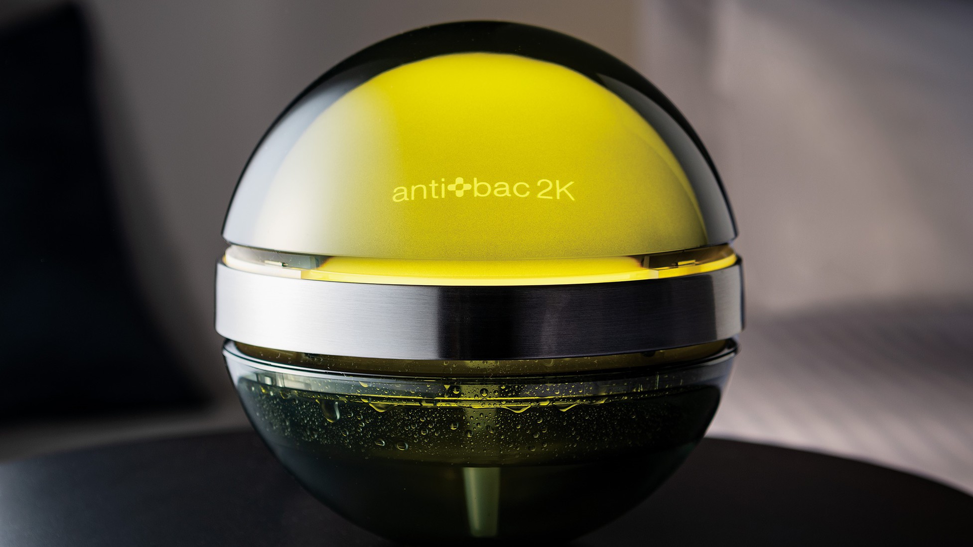 【貸出＋】空気洗浄機「MAGIC MOON」が空気を洗う