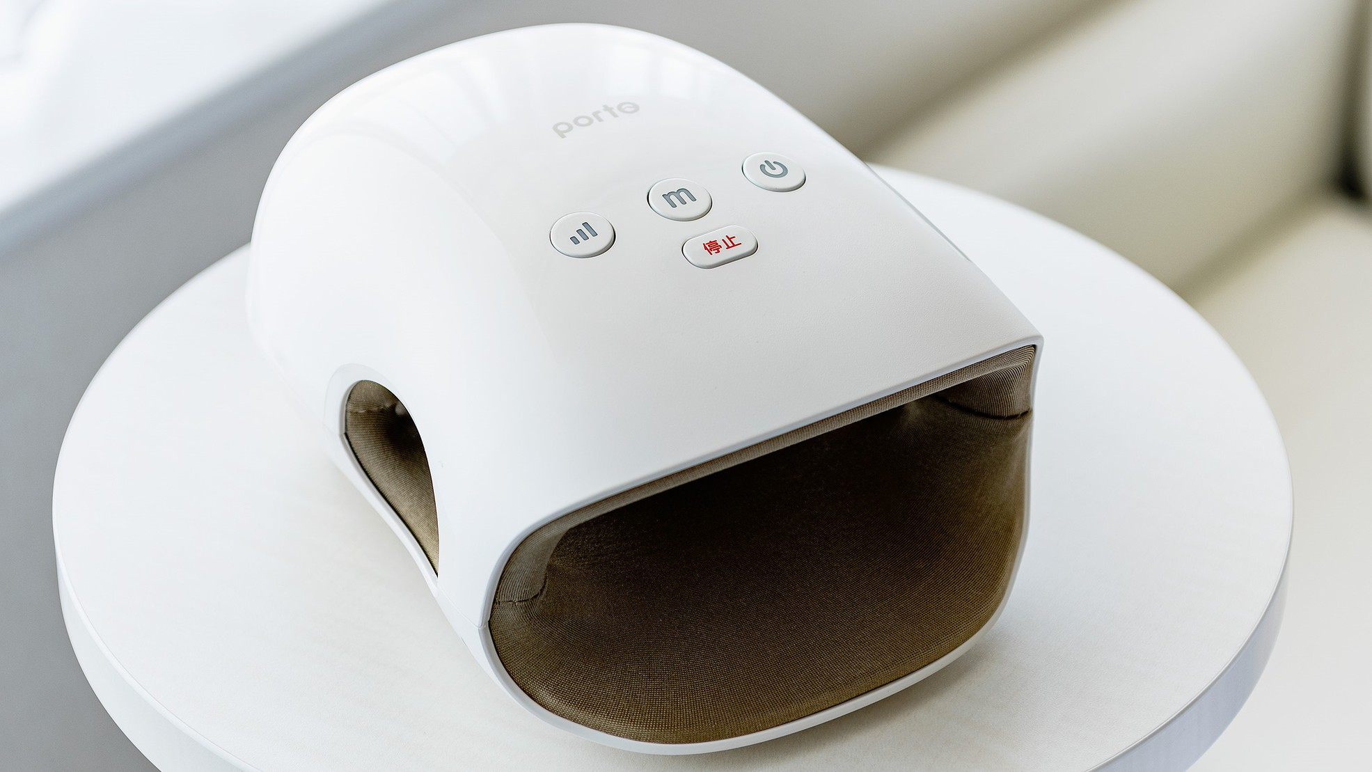 【貸出＋】ポルト ハンドマッサージャーで疲れを癒す