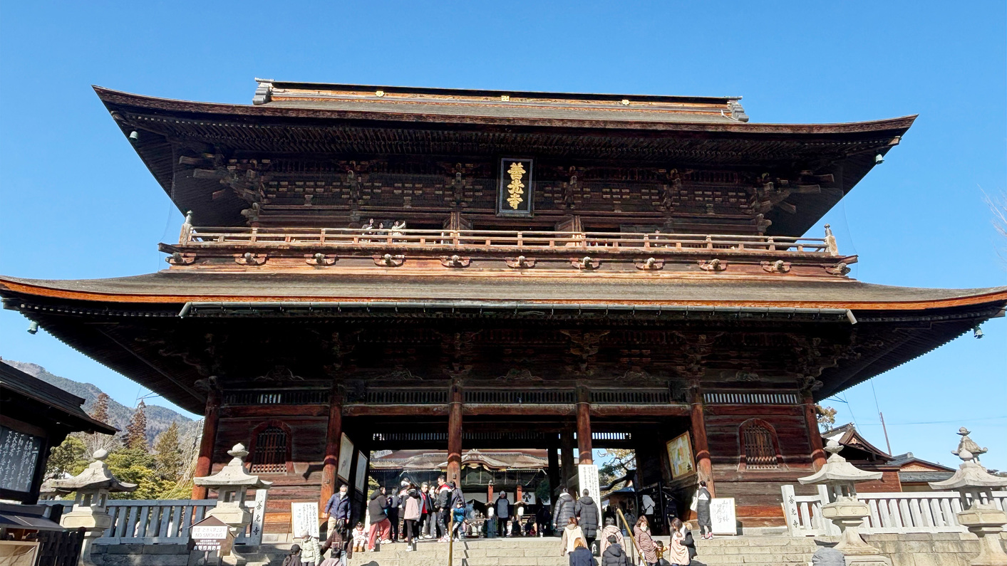 善光寺