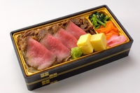 ♪お部屋でゆっくりお食事を…♪贅沢神戸牛のお弁当付プラン(朝食付)