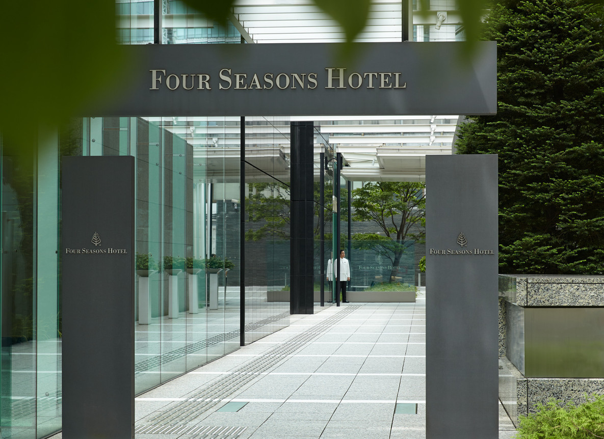 [楽天トラベル]フォーシーズンズホテル丸の内東京