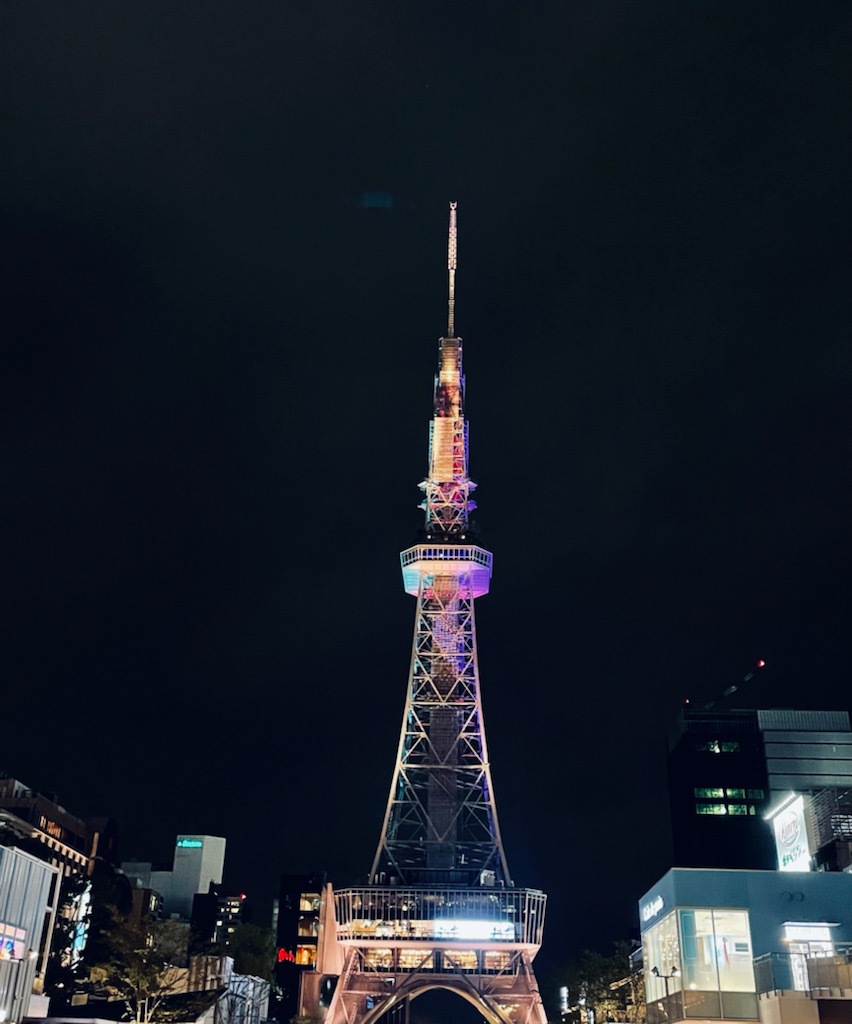 MIRAI TOWER(旧・名古屋テレビ塔）