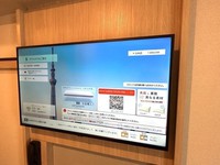 【素泊まり】基本プラン