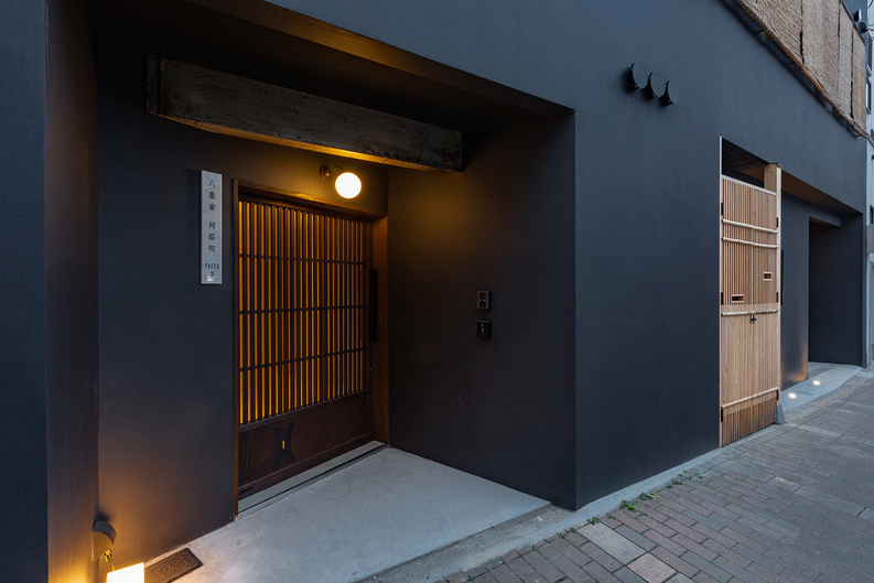 八重家河原町外観