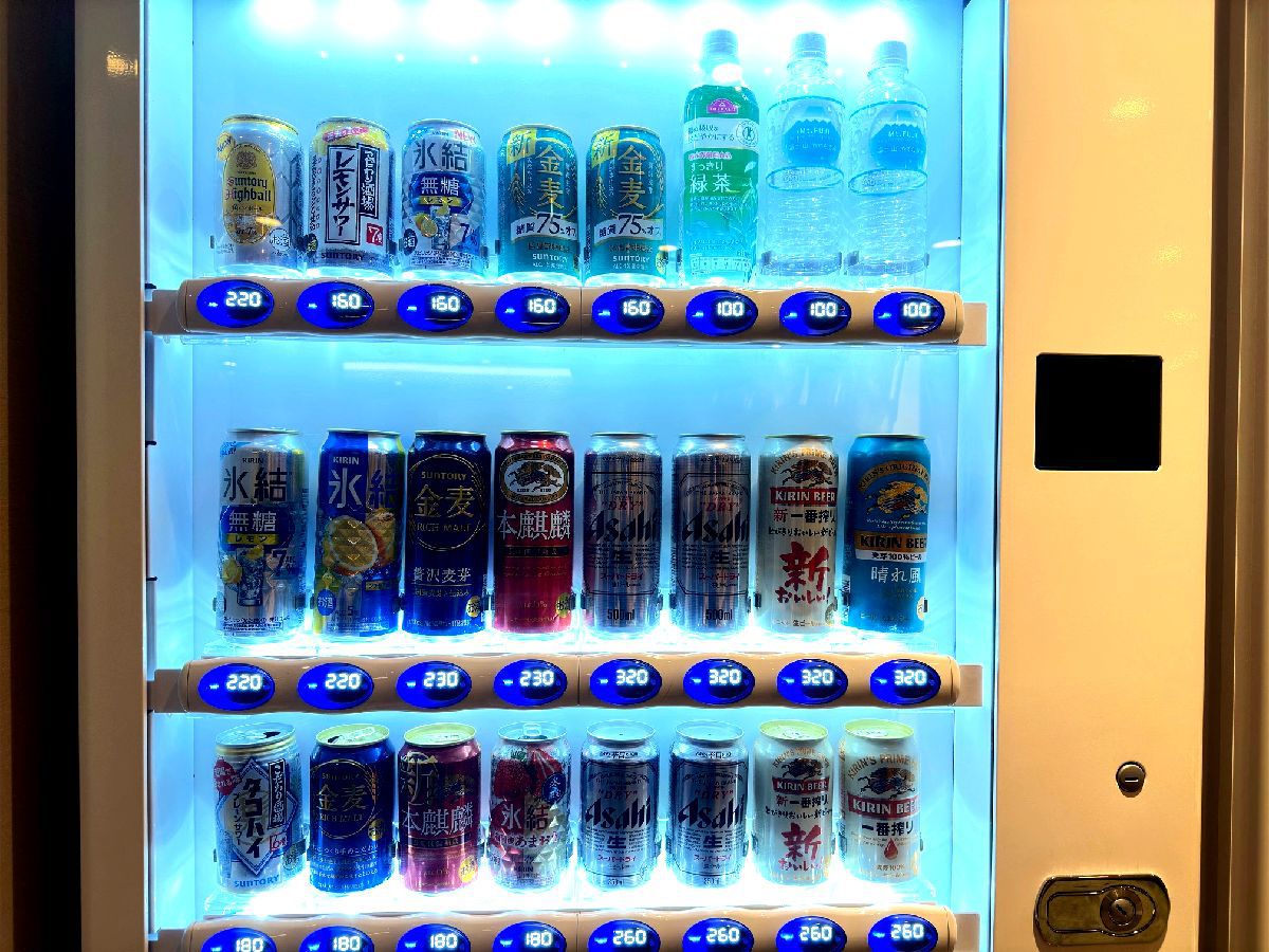 熊谷駅前自動販売機  ビール各種ハイボールチュハイ金麦等も販売