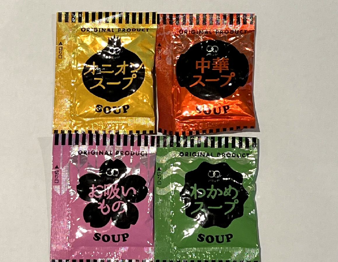 お部屋でお吸い物お吸い物お吸い物わかめスープオニオンスープ中華スープお手軽インスタントです。