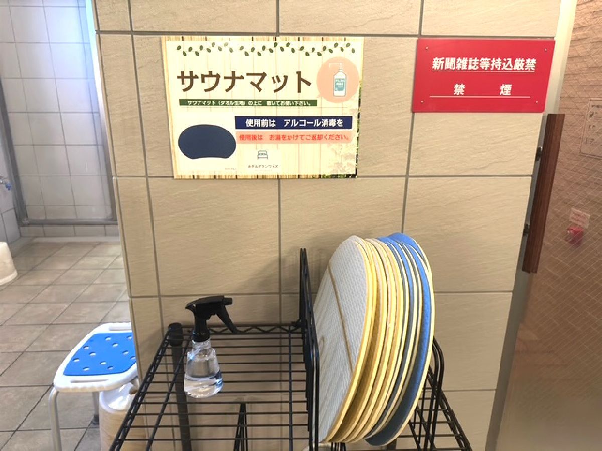 快適性、断熱性、衛星維持の為にサウナマットをご用意しております。
