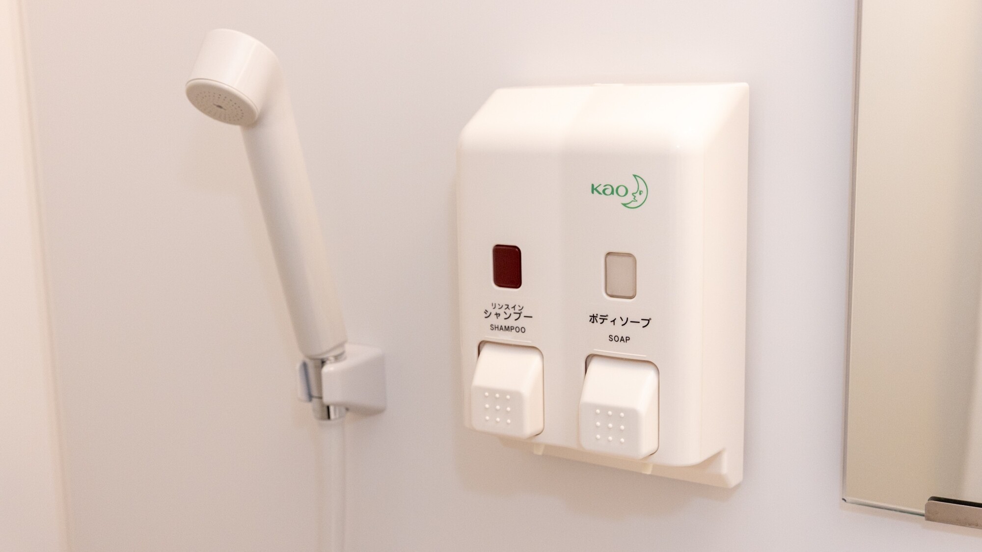 リンスインシャンプー・ボディーソープ