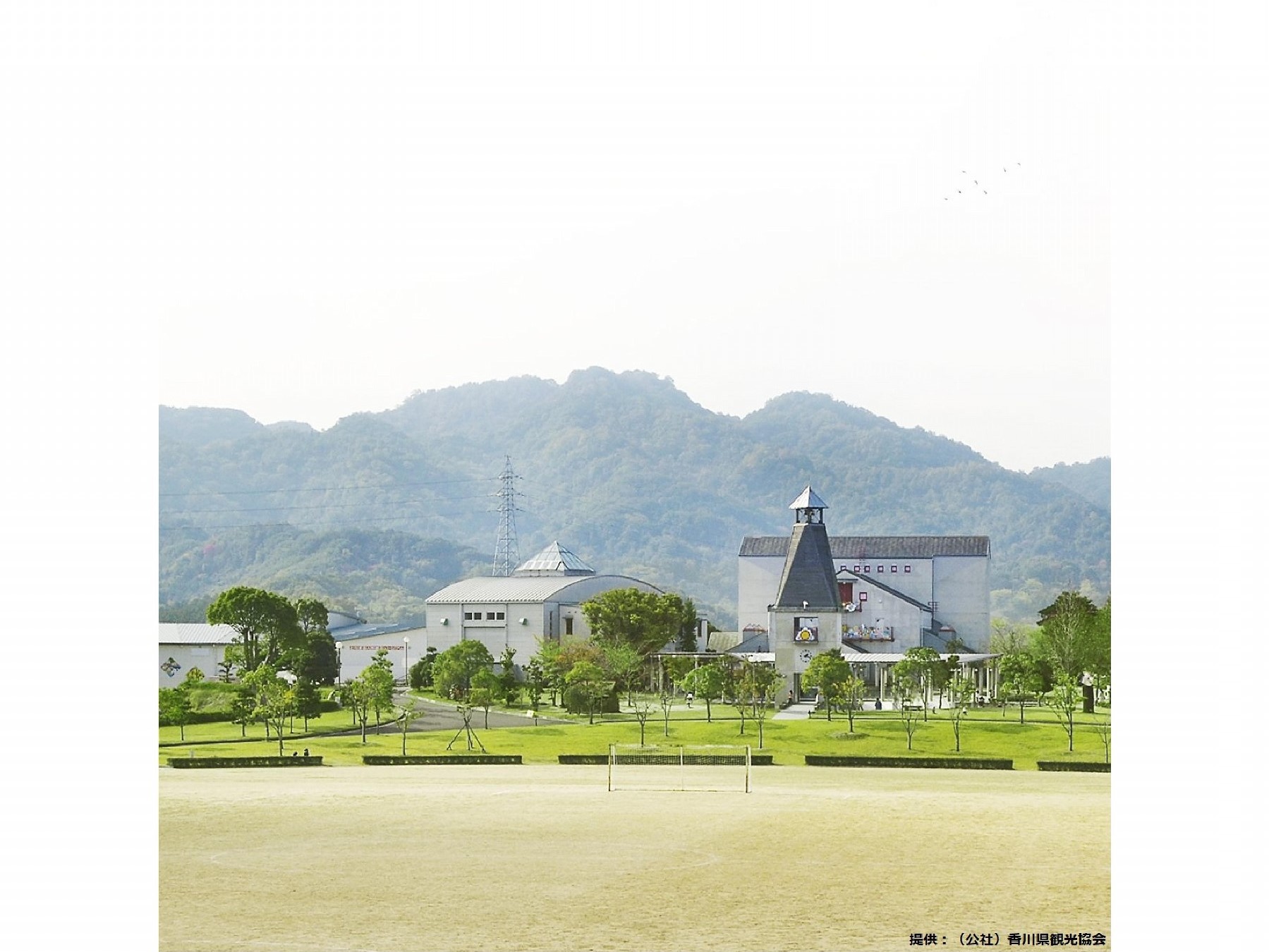 とらまる公園車で約40分