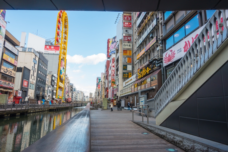 道頓堀川