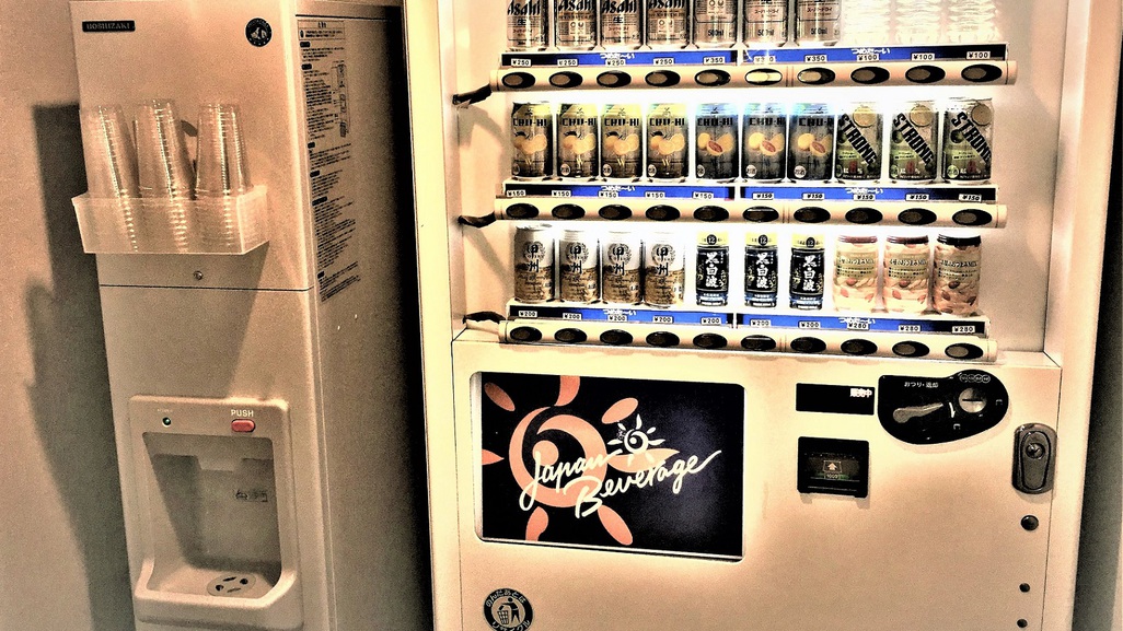製氷機&自動販売機（9階 アルコール）