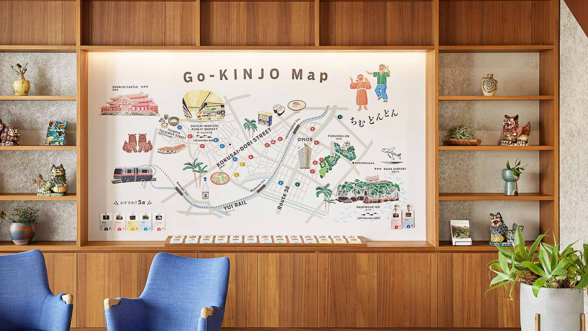 OMO5沖縄那覇Go-KINJOマップ