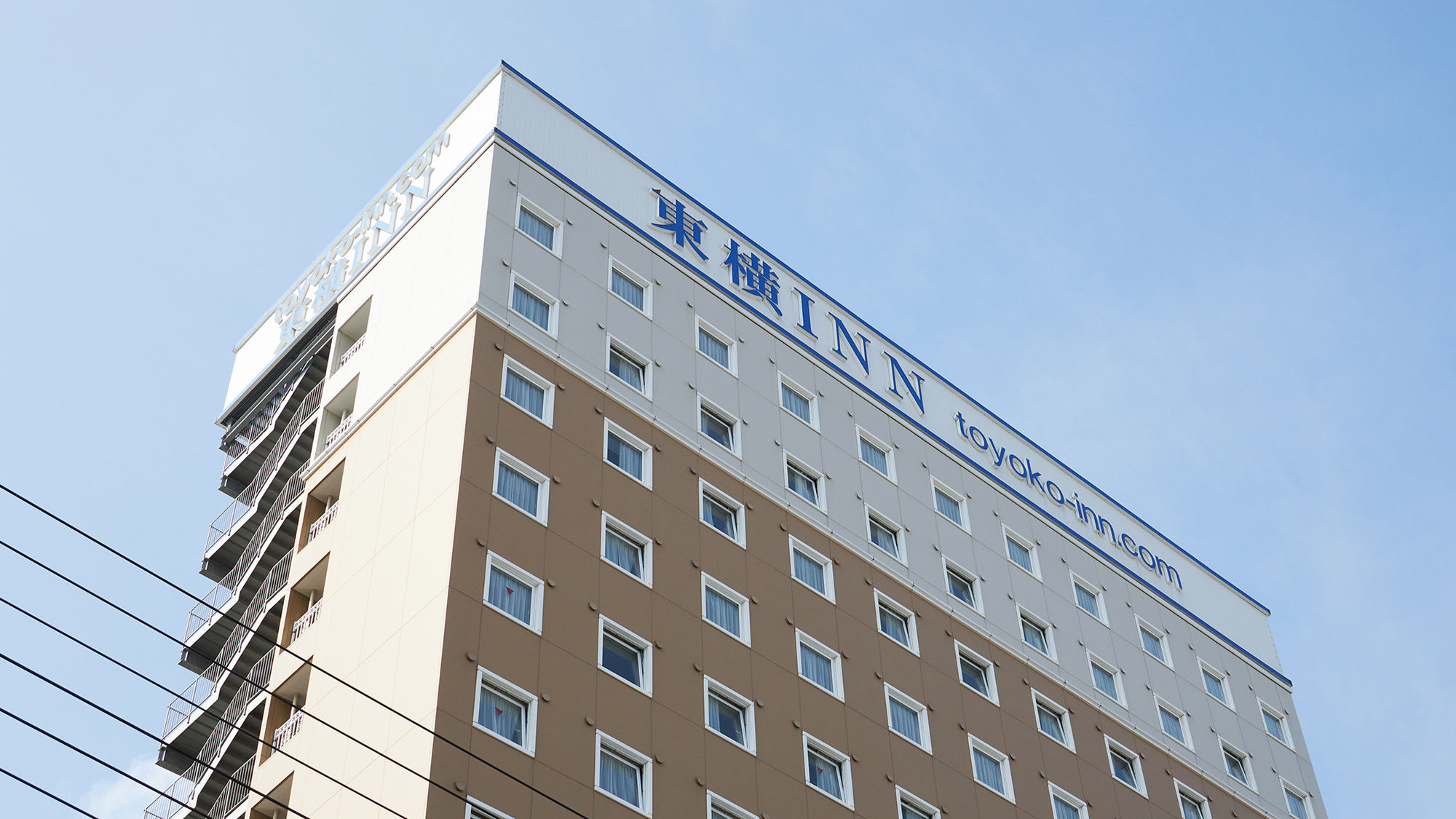 屋上看板