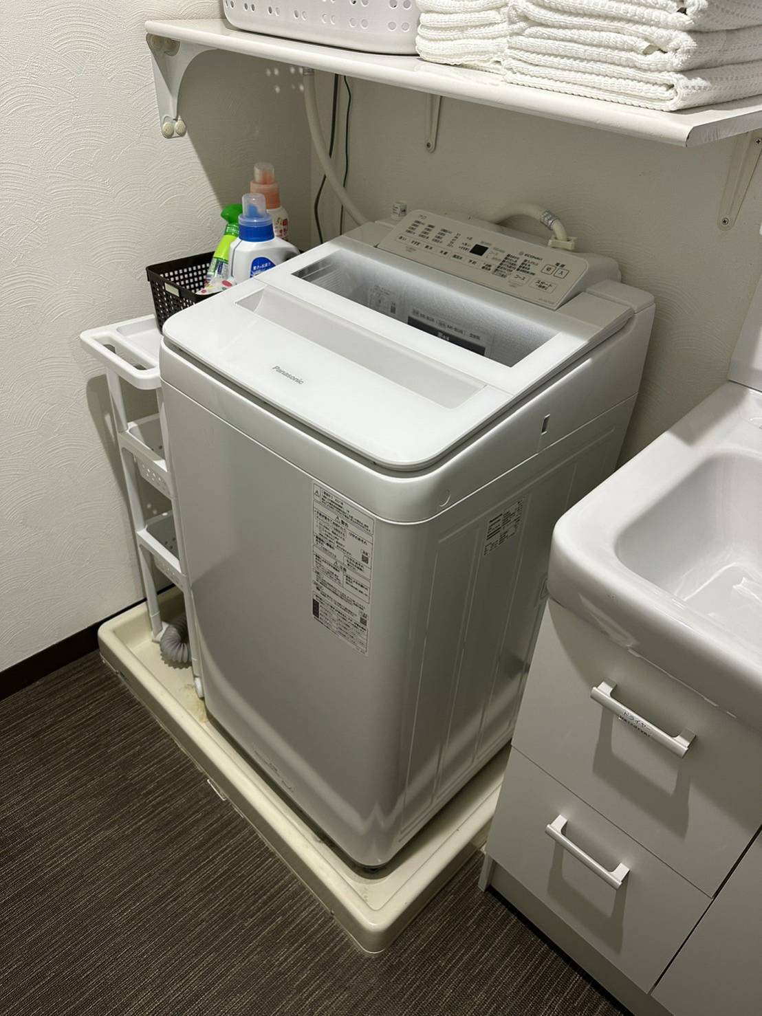 洗濯機