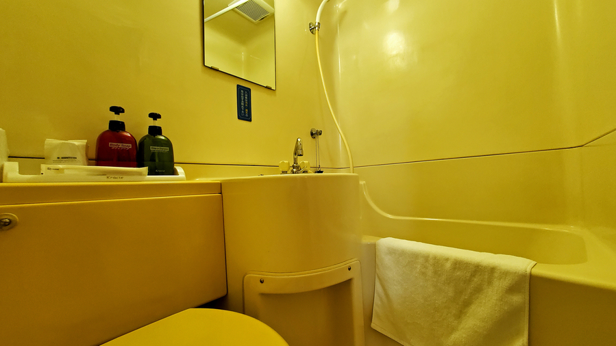 全室バス・トイレ付