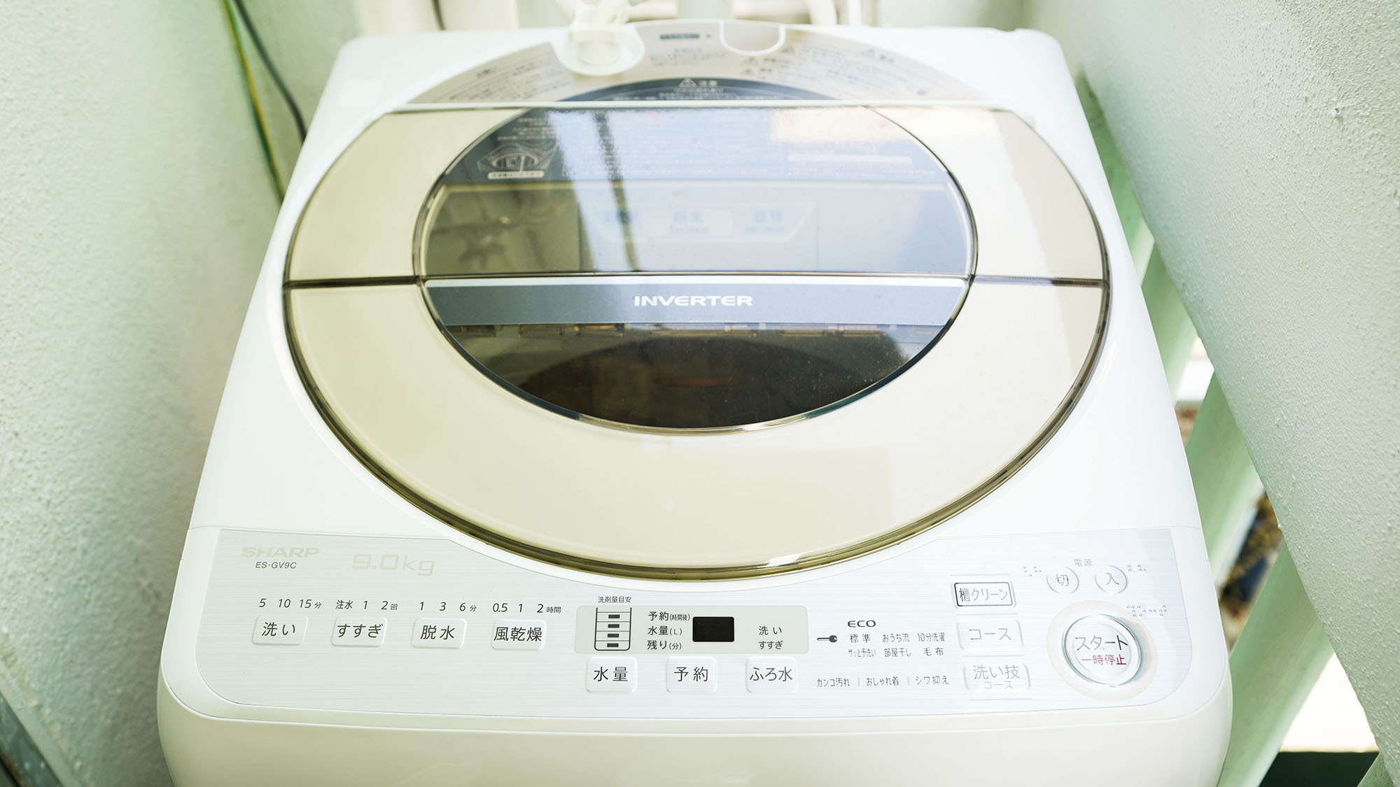 ・301号室：専用洗濯機で安心お洗濯♪