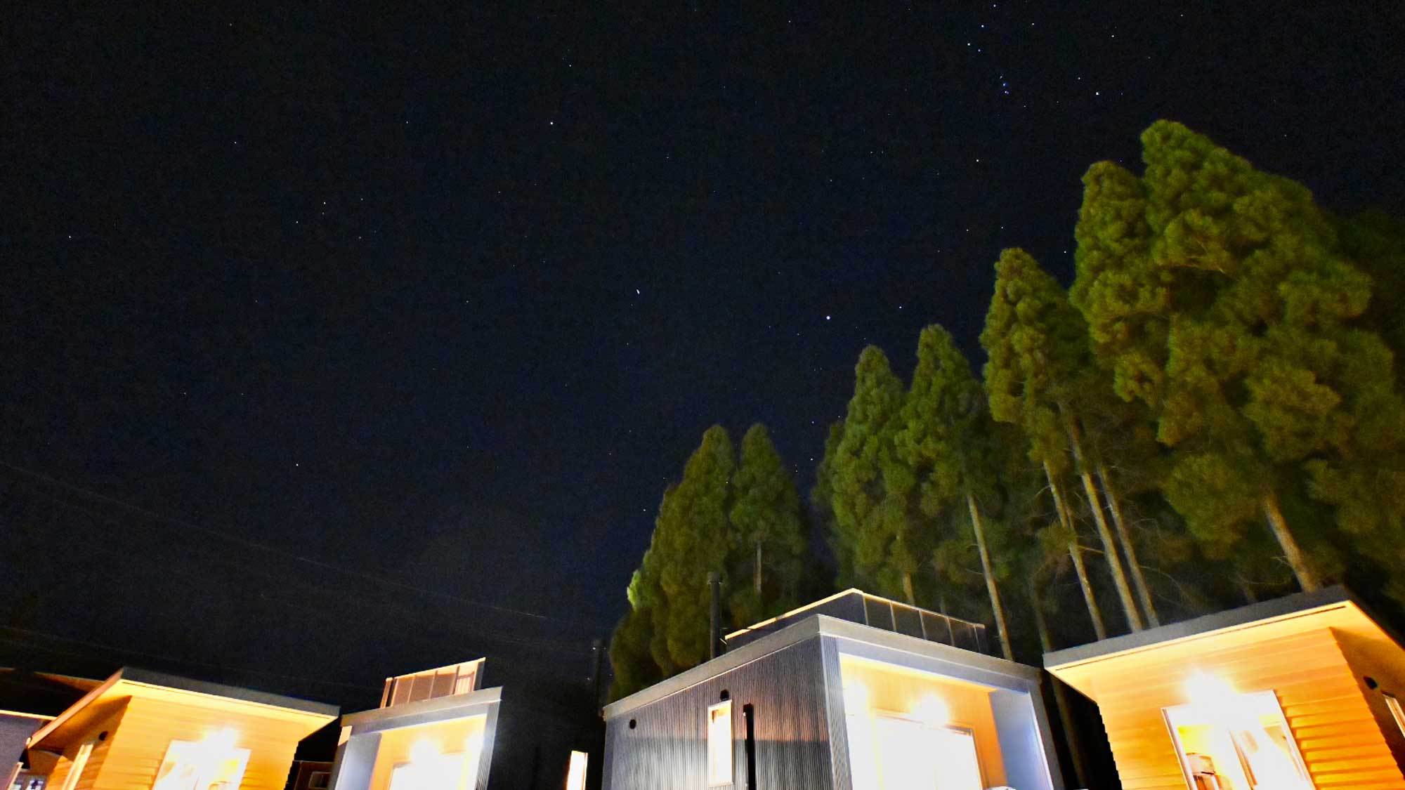 【外観／Cottage】大自然だからこその美しい夜空に感動しに来ませんか？