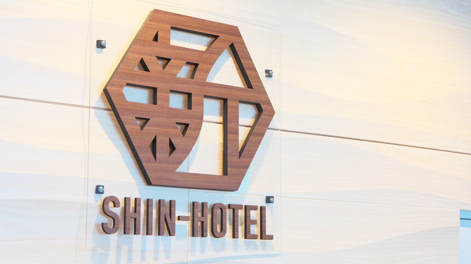 SHIN-HOTELロゴ