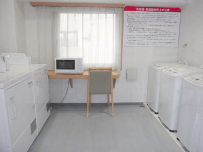 洗濯機無料・乾燥機格安のランドリールーム