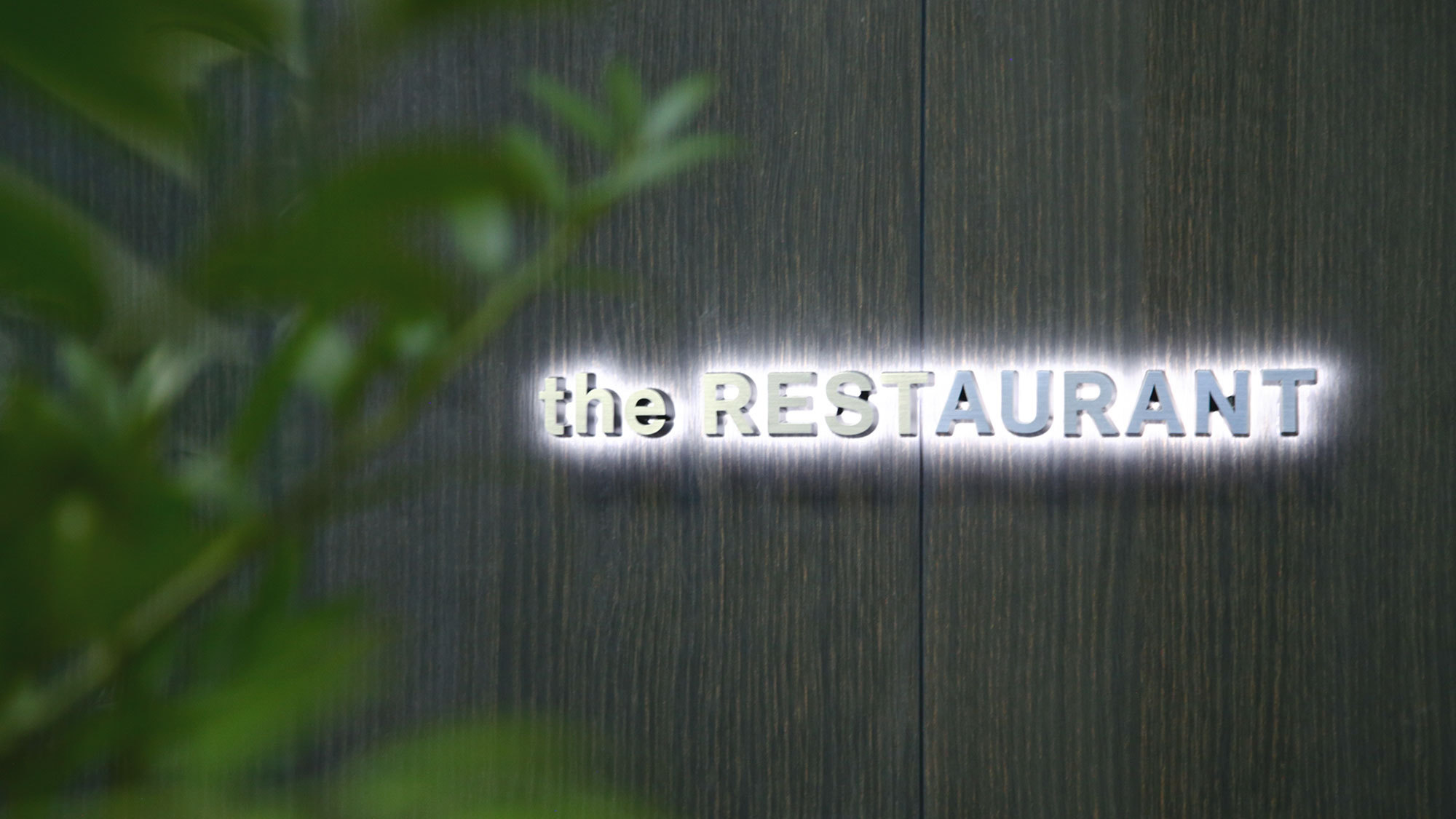 【 the RESTAURANT 】