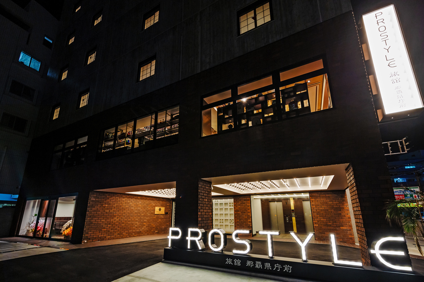 PROSTYLE RYOKAN ファサード