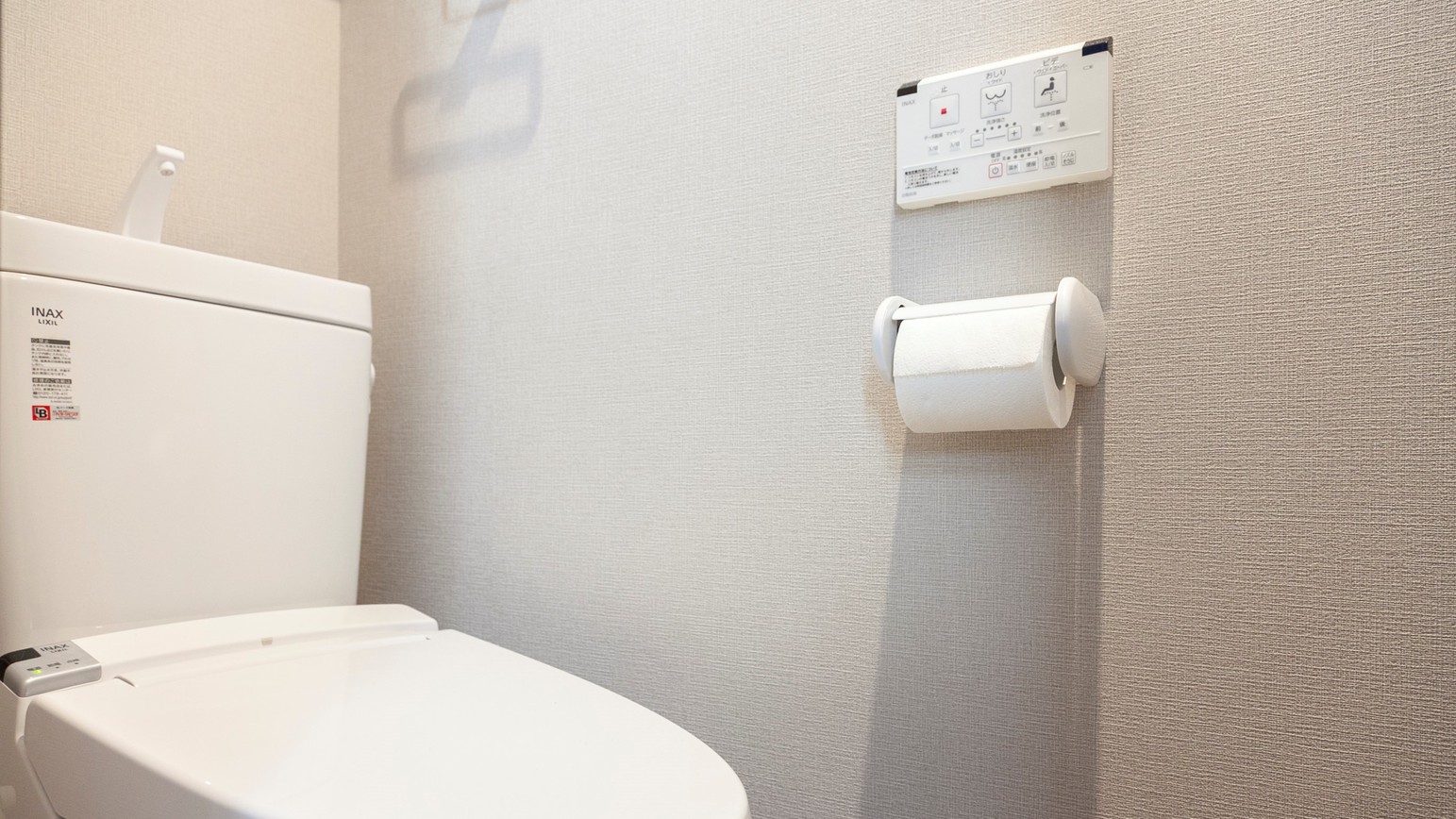 【お部屋イメージ】