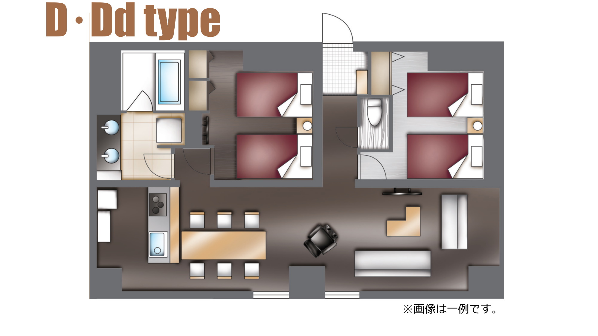 D・Ddタイプ間取り図※一例です。