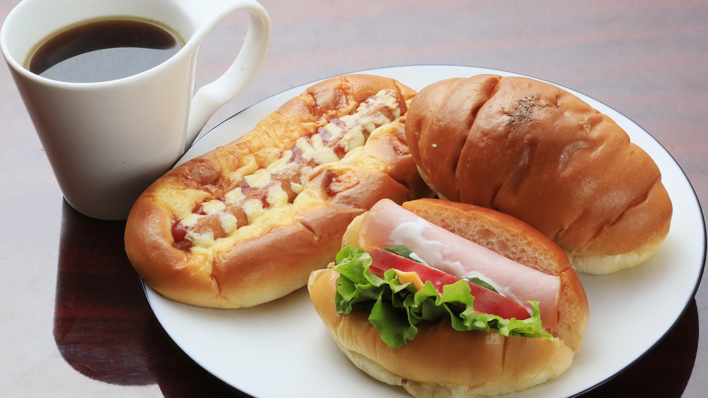 【朝食】パンとコーヒー又は紅茶のセット