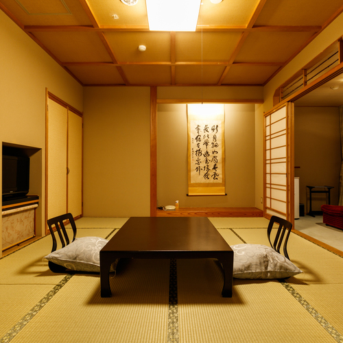 お部屋一例